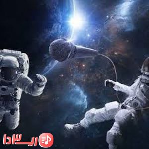 آهنگ 12 به بعد حصین فیت سهراب ام جی