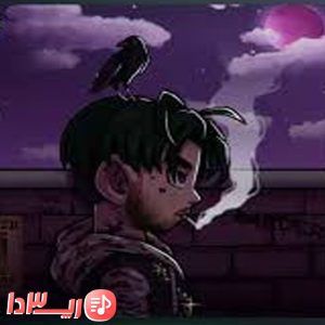  آهنگ آرس از رضا پیشرو و پوتک