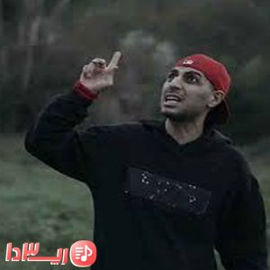  آهنگ عطسه از پیشرو
