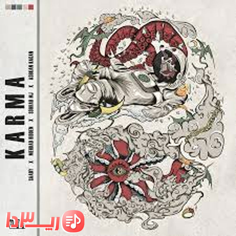 آهنگ کارما از صادی و سهراب ام جی