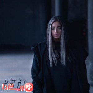 دانلود آهنگ حالت خوبه از سوگند