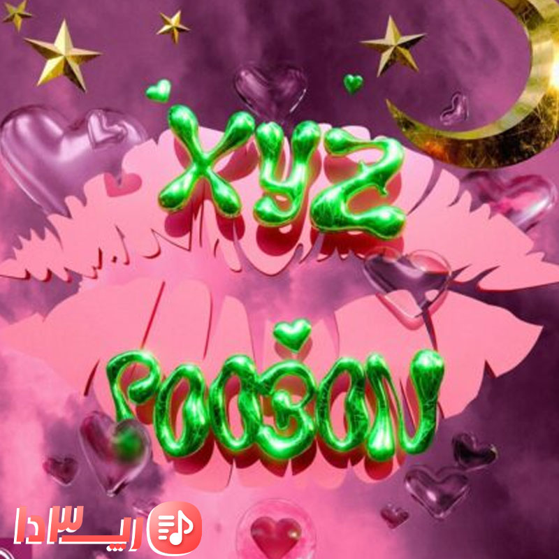 دانلود آهنگ XYZ از پوبون