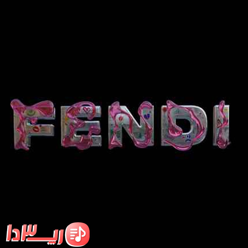 دانلود آهنگ fendi از پوبون