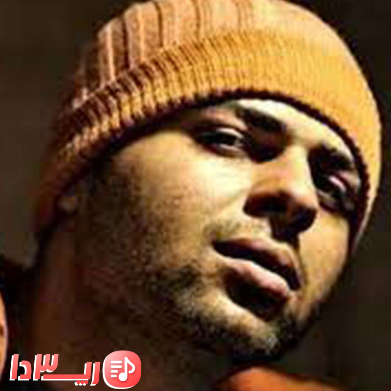 دانلود آهنگ اینجا خیابونه از علی اوج