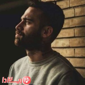 آهنگ بشمر از امیر خلوت