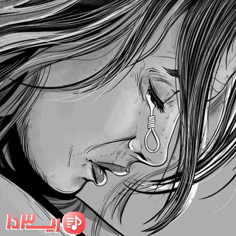 دانلود آهنگ به مامان نگو از مرژاک