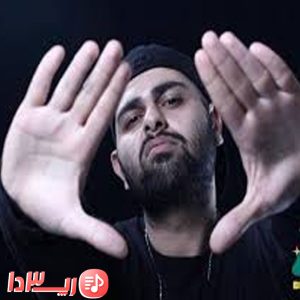آهنگ جادو از علی اوج