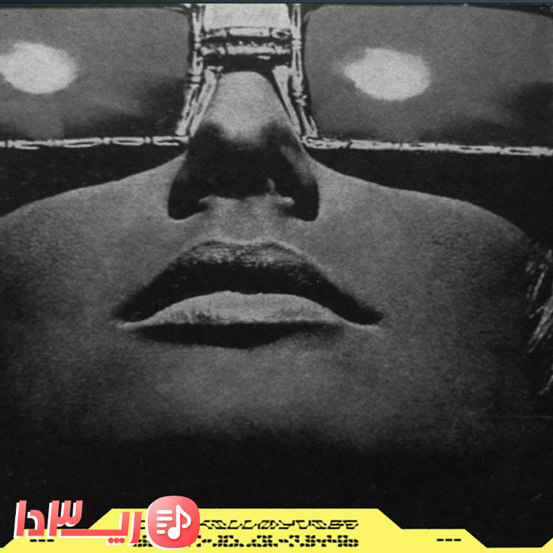دانلود آهنگ حسمو خراب نکن از پوبون
