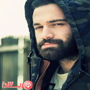 آهنگ خاکستری از امیر خلوت و استرس