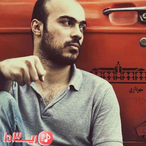 آهنگ راننده تاکسی از عماد قویدل