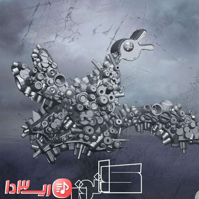 دانلود آهنگ شلوغی از علی اوج