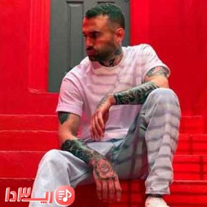 آهنگ شهر موش ها از امیر خلوت