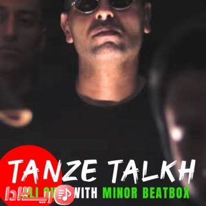 آهنگ طنز تلخ از علی اوج و مینور