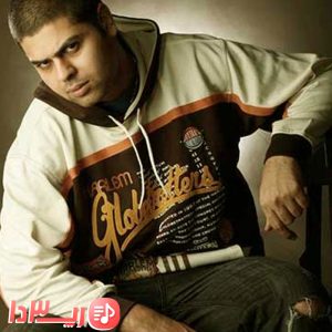 آهنگ محدوده از علی اوج