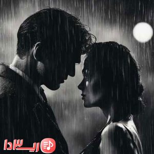آهنگ وقتی نیستی از علی اوج