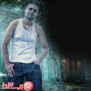 آهنگ پیدا از علی اوج