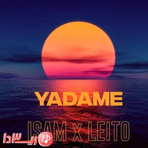 آهنگ Yamade از آیسم و بهزاد لیتو