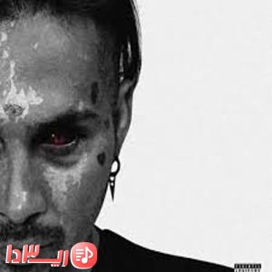 دانلود آهنگ اینکاره از پوتک و سیجل فیت بهزاد لیتو
