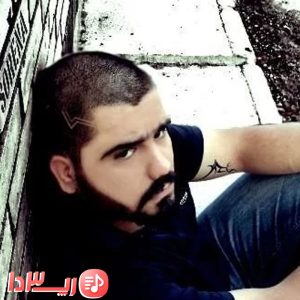 آهنگ خیس شدی از علی سورنا