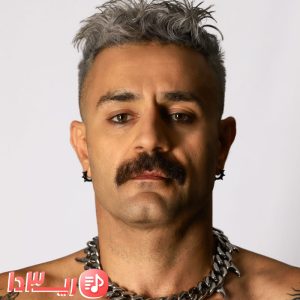 دانلود آهنگ دکتر شاهین نجفی