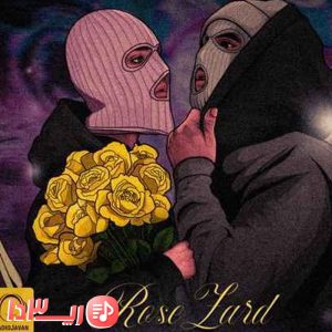 آهنگ رز زرد از علی اردوان و بهزاد لیتو