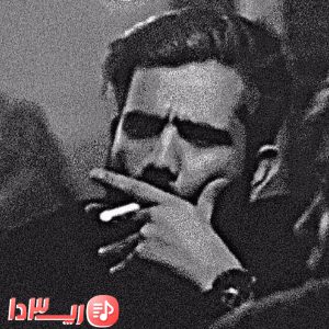 آهنگ مهران از علی سورنا