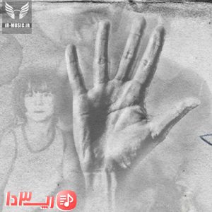 آهنگ نفس از علی سورنا