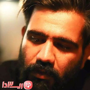 آهنگ هر سه سال مست از علی سورنا