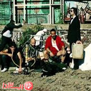 آهنگ پارتی سیاسی شاهین نجفی