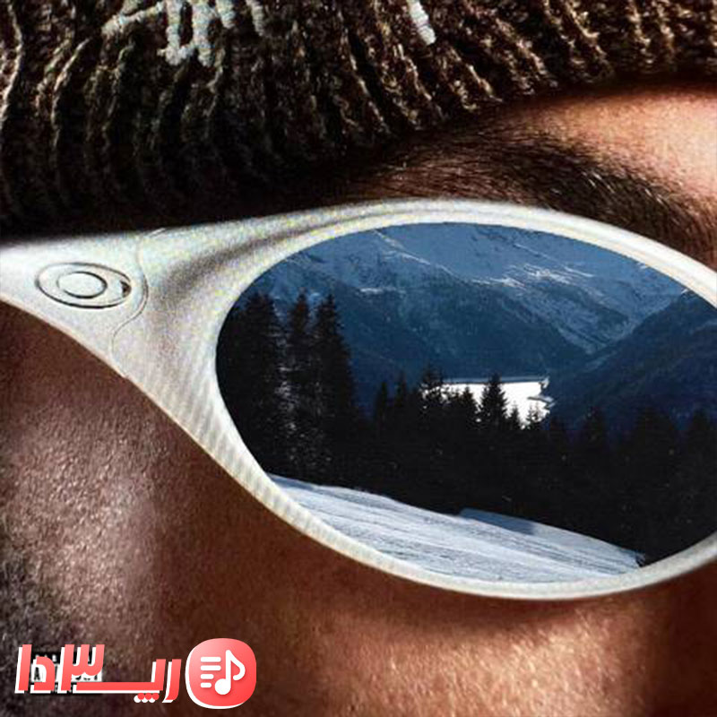 آهنگ ویستلر از هیپهاپولوژیست