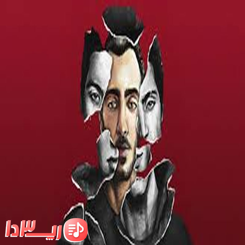 آهنگ 114 از ایمانمون