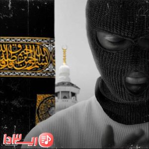  آهنگ 2017 از سانبوی