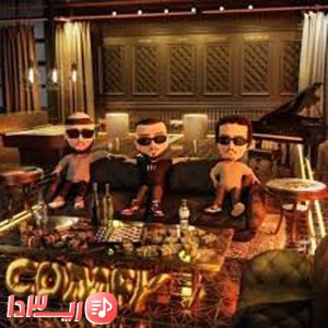 آهنگ COMFY از لیتو، کچی بیتز و 021 کید
