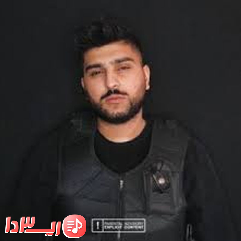 آهنگ Cocktail (Freestyle) از امیر ریبار