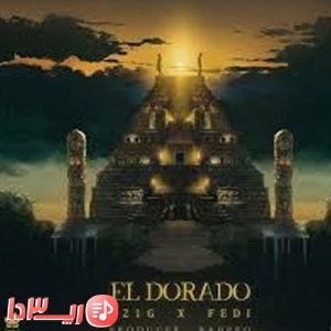 Eldorado 