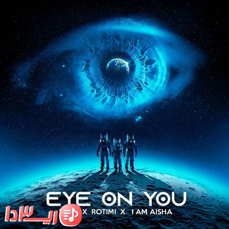 آهنگ Eye on you از تهی