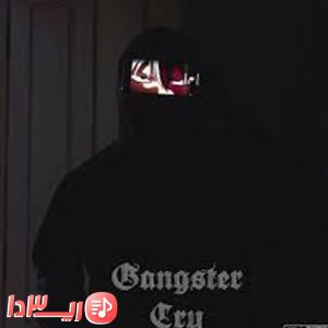 دانلود آهنگ Gangster Cry از ممزی فیت مزالینی
