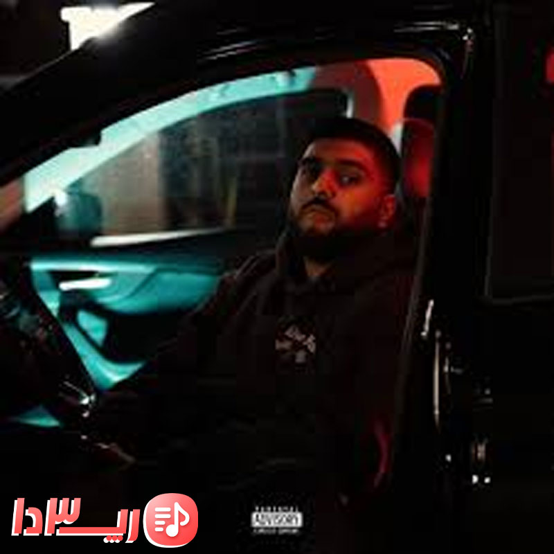 آهنگ Ride Or Die از امیر ریبار