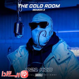 آهنگ The Cold Room از021 کید
