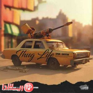 آهنگ Thug Life از آرش سرطان