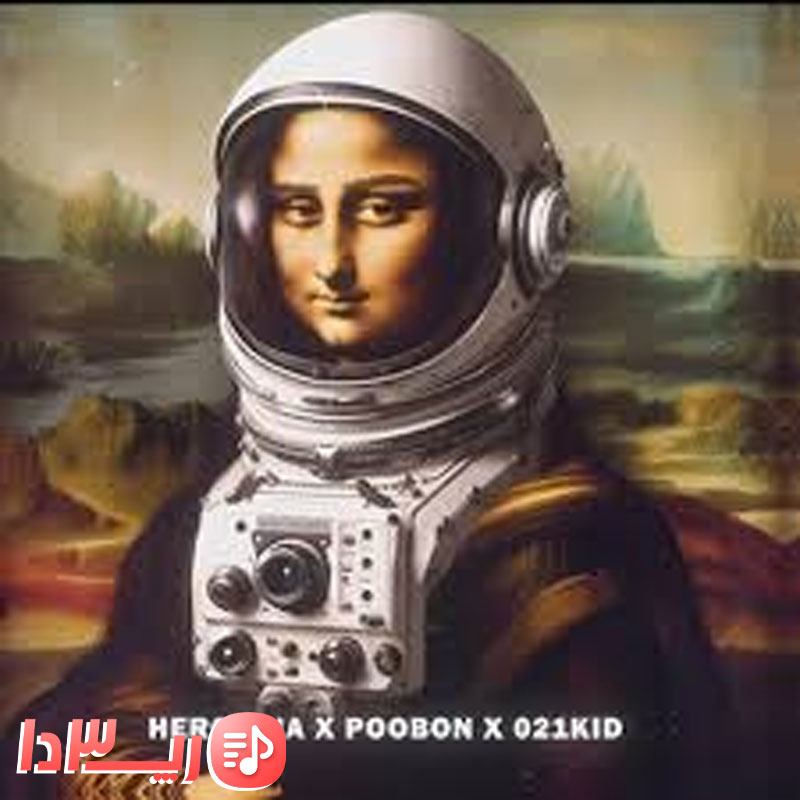 آهنگ ای آی (Ai)از 021 کید پوبون