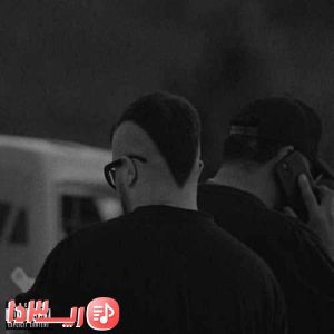 آهنگ با هم فرق داریم از گاد پوری