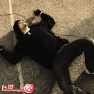 آهنگ بازی از جرشا و سامو