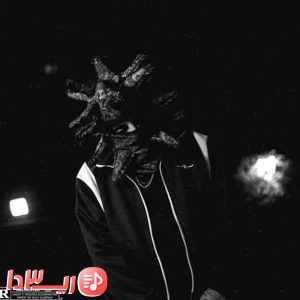  آهنگ بده اف از ویناک