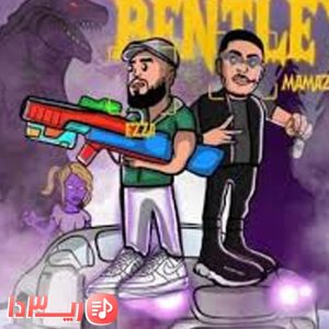 دانلود آهنگ بنتلی از ازا و ممزی