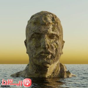 آهنگ بوم از گاد پوری