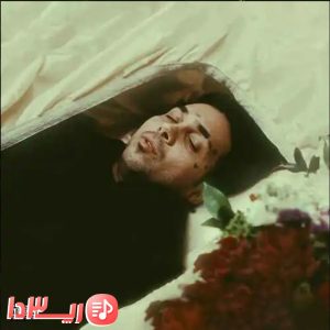  آهنگ بی حس از پوتک