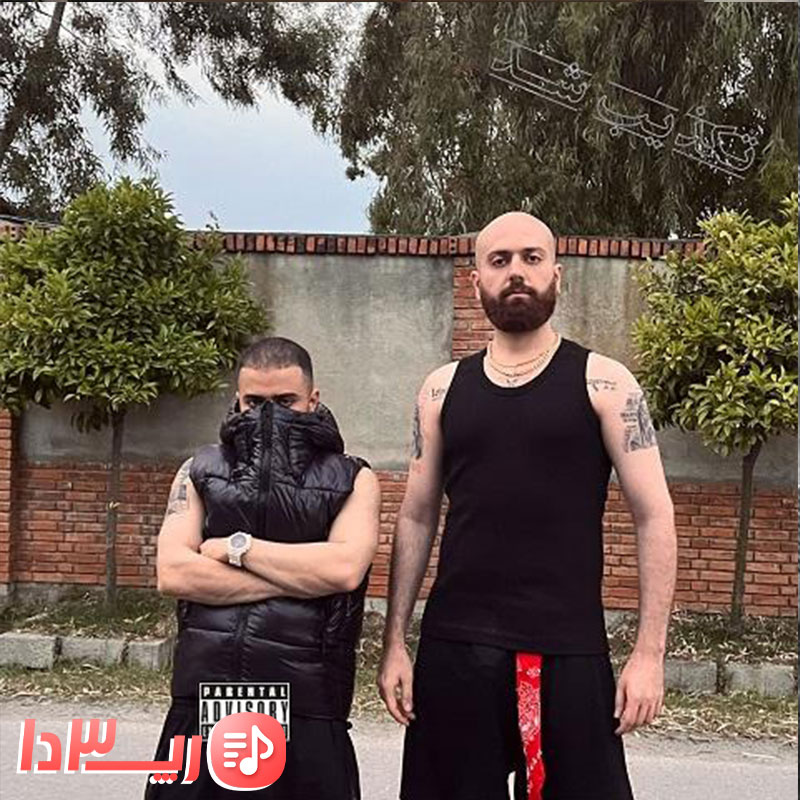 آهنگ تکذیب از هیپهاپولوژیست
