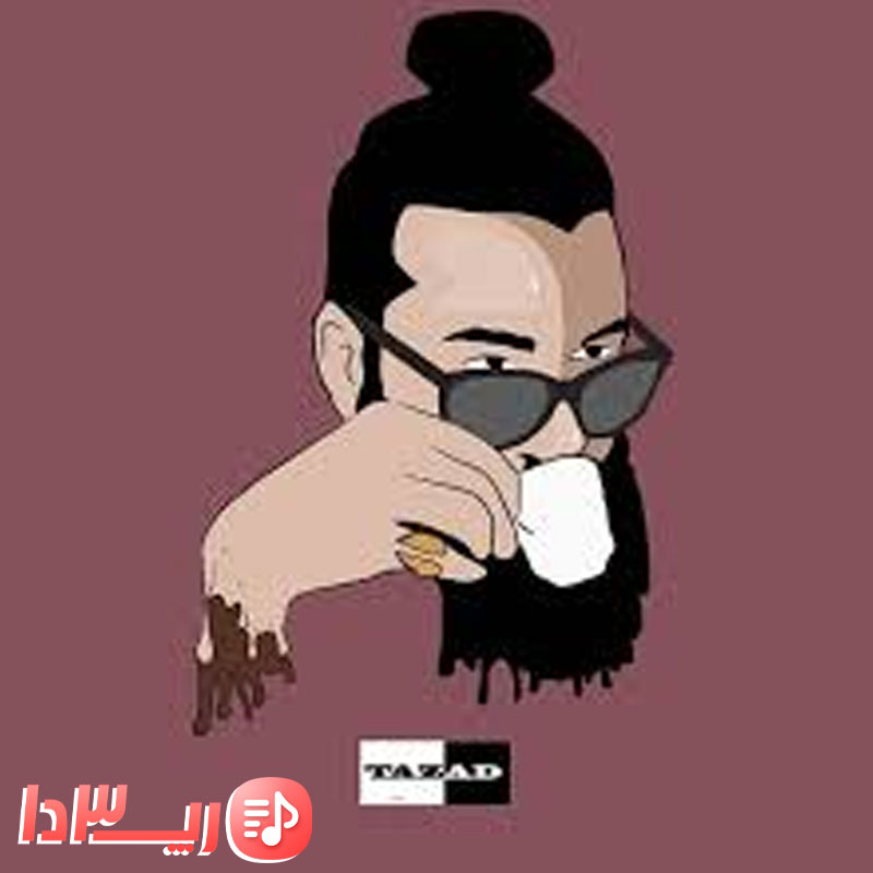 آهنگ حشمت از جرشا و جیدال