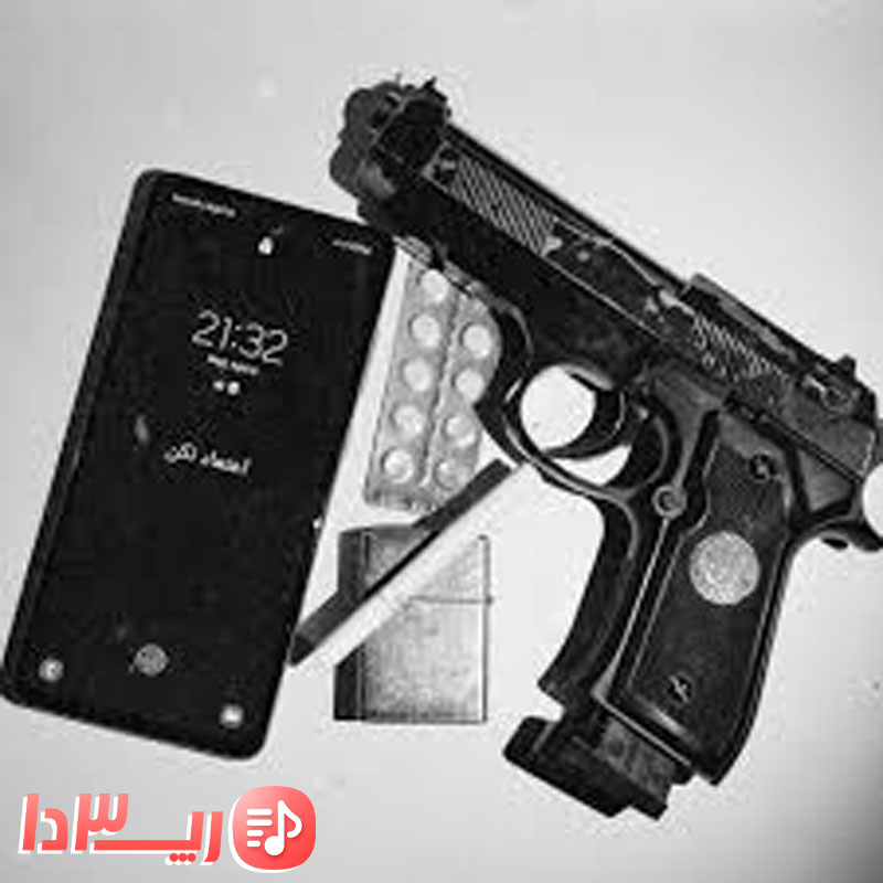 آهنگ خشاب از امیر ریبار